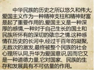 一图读懂丨砂糖橘怎么吃？