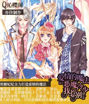 深入探索为什么女孩子那么爱笑?真不知道她们笑什么。知识星球,解锁无限知识分享乐趣!